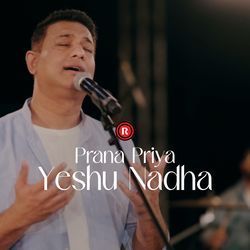 Prana Priya Yeshu Nadha-IFANVA1fA3A