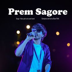 Prem Sagore-RlEnVxZAfFE