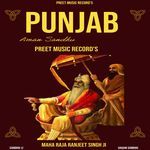 Punjab
