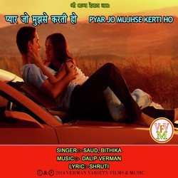 Pyar Jo Mujhse Kerti Ho-Jl4AdxV4VgA