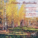 Rachmaninoff: Piano Concerto No. 3 - Prokofiev: Sonata for Piano No. 8