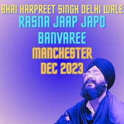 Rasna Jaap Japo Banvaree Manchester Dec 2023-JDc8Vw13WF4