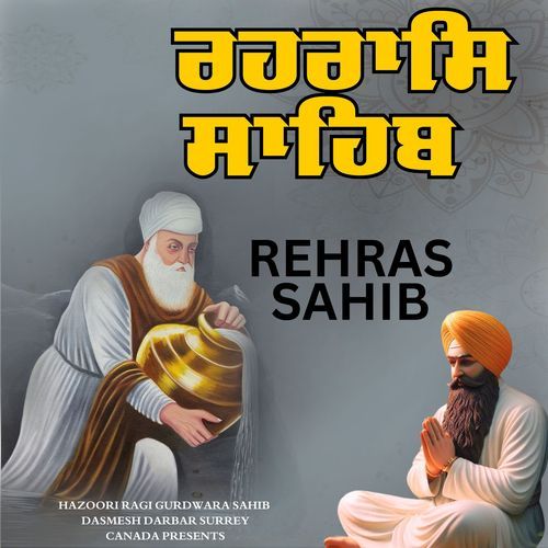 Rehras Sahib