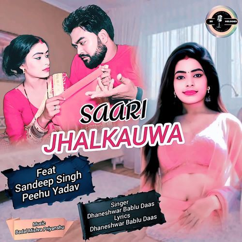 Saari Jhalkauwa
