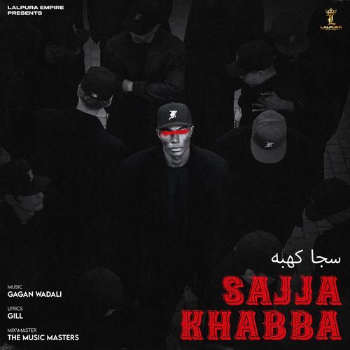Sajja Khabba