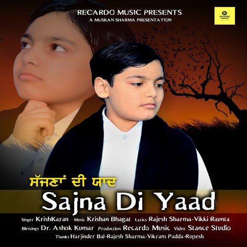 Sajna Di Yaad