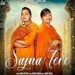 Sajna Tere