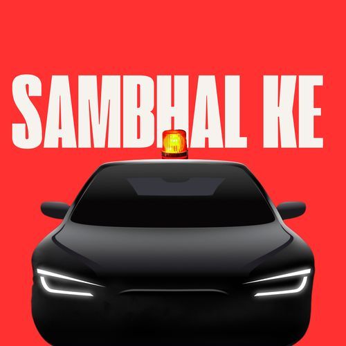 Sambhal Ke