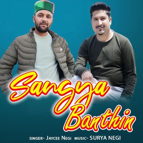 Sangya Banthin_poster_image