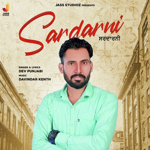 Sardarni