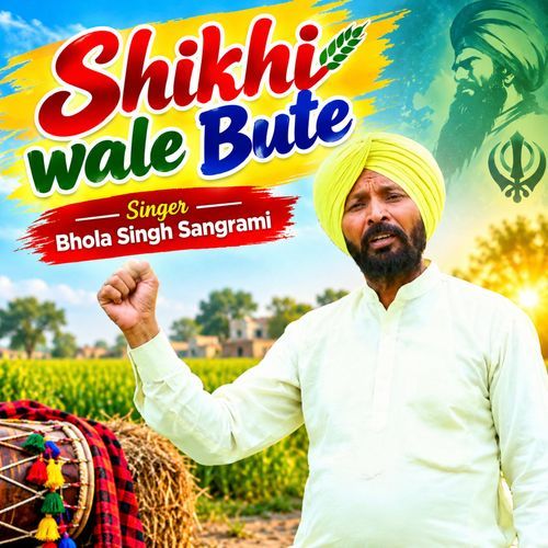Shikhi Wale Bute