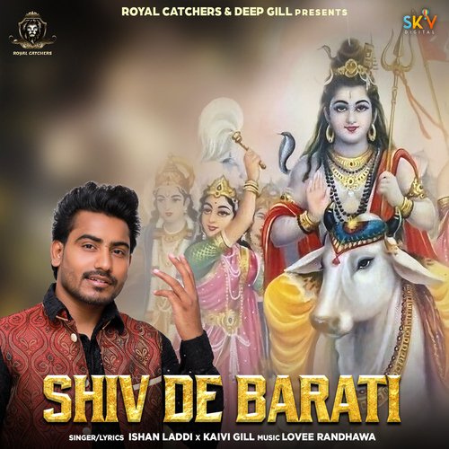 Shiv De Barati_poster_image