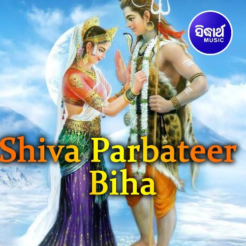 Shiva Parbateer Biha