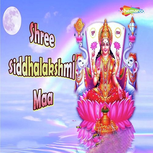 Shree Siddhalakshmi Maa