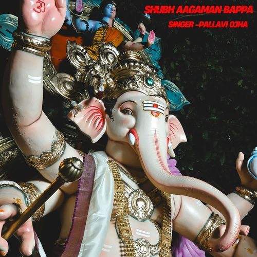 Shubh Aagaman Bappa