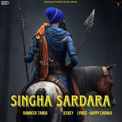 Singha Sardara-BzsMSSABBEo