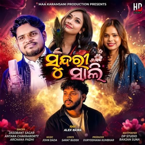 Sundri Saali