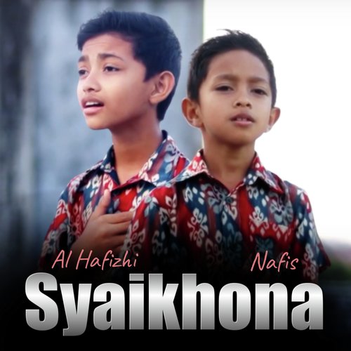 Syaikhona_poster_image