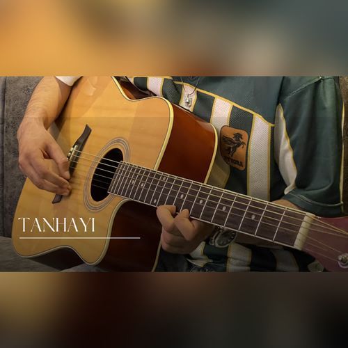 Tanhayi