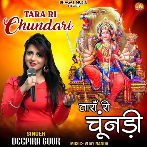 Tara Ri Chundari