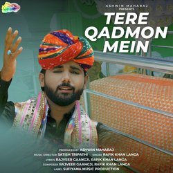 Tere Qadmon Mein-Ih8kZS1HAUc