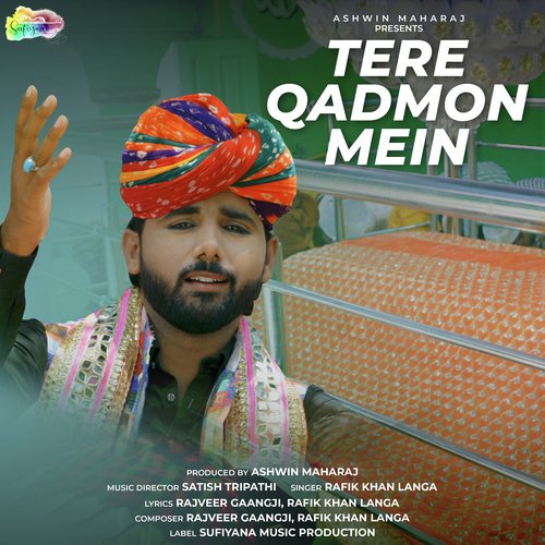 Tere Qadmon Mein