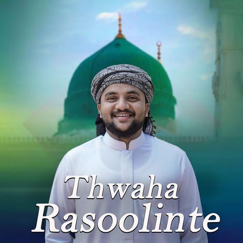 Thwaha Rasoolinte