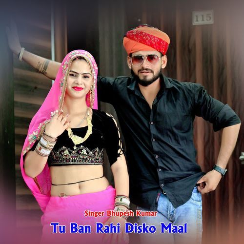 Tu Ban Rahi Disko Maal