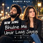 Tujhe Bhulne me Umar Lag Jayegi artwork