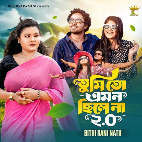 Tumi To Emon Chile Na