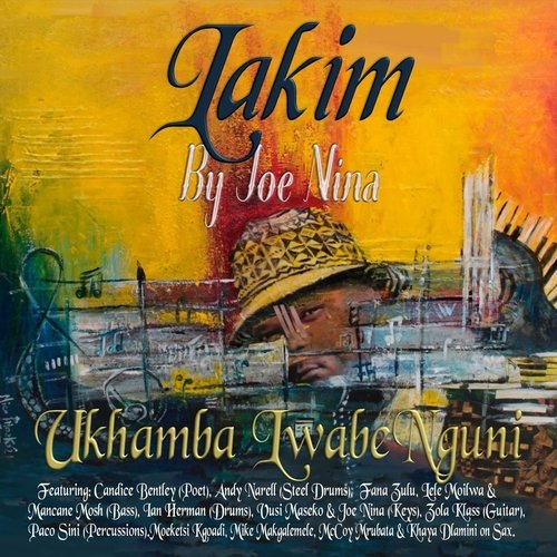 Ukhamba Lwabe Nguni