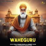 Waheguru