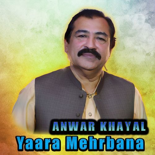 Yaara Mehrbana