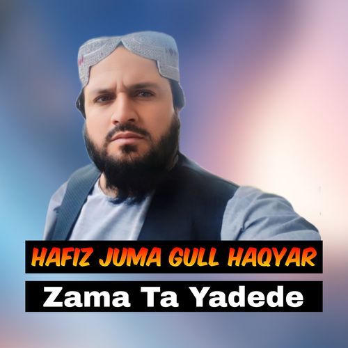 Zama Ta Yadede