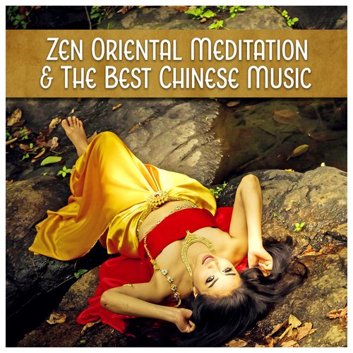 Spa Therapy cover art
