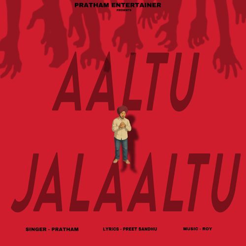 Aaltu Jalaaltu