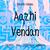 Aazhi Vendan (Short Version)