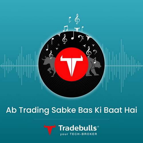 Ab Trading Sabke Bas Ki Baat Hai