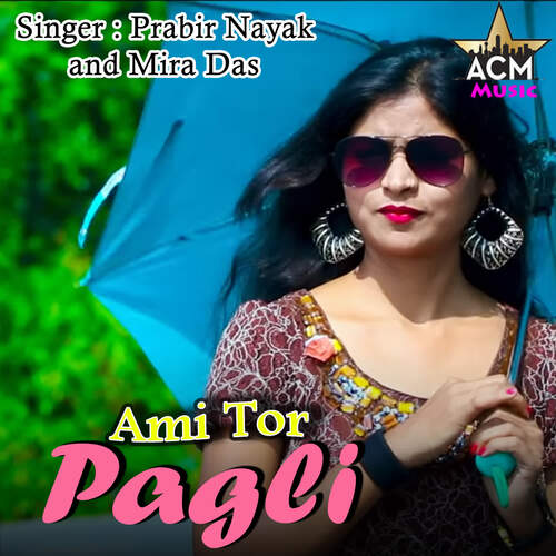 Ami Tor Pagli