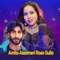 Amito Assameri Roso Gulla-NQcAe0dcBAU