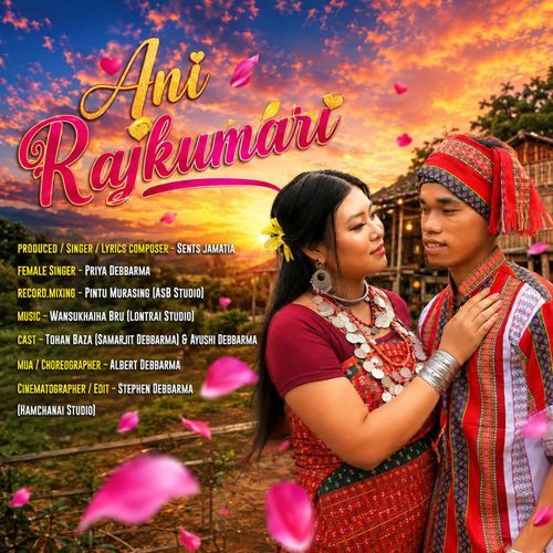 Ani Rajkumari