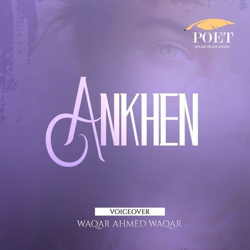 Ankhen