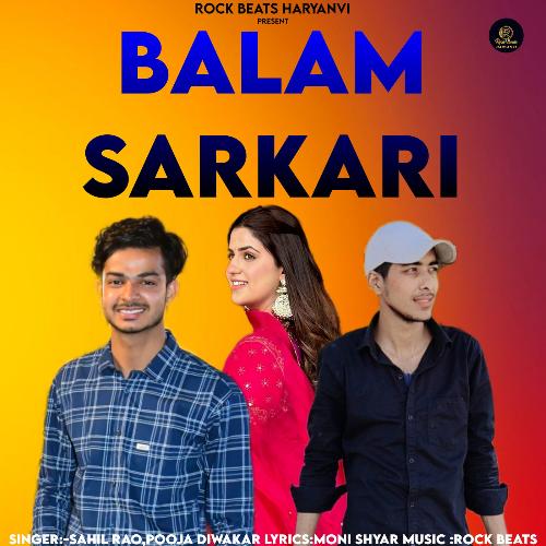 Balam Sarkari