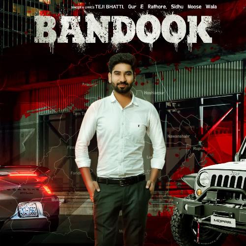 Bandook