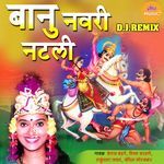 Banu Navri Natli (D.J.Remix)