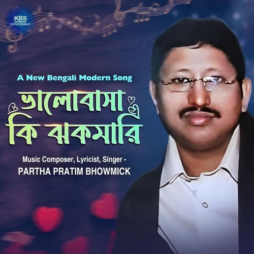 Bhalobasa Ki Jhakmari