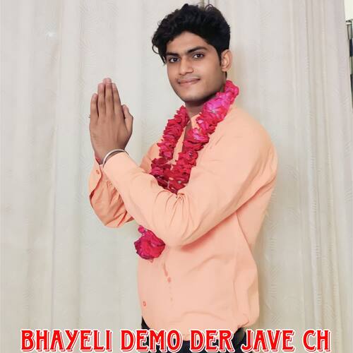 Bhayeli Demo Der Jave Ch