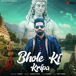 Bhole Ki Kripa-RhoPa01yAkk