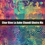 Char Bine La Aabe Chandi Ghutra Ma