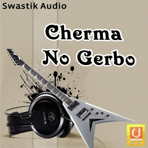 Cherma No Gerbo